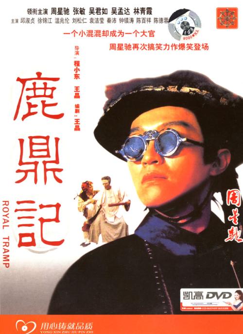 电子商务师证多少钱